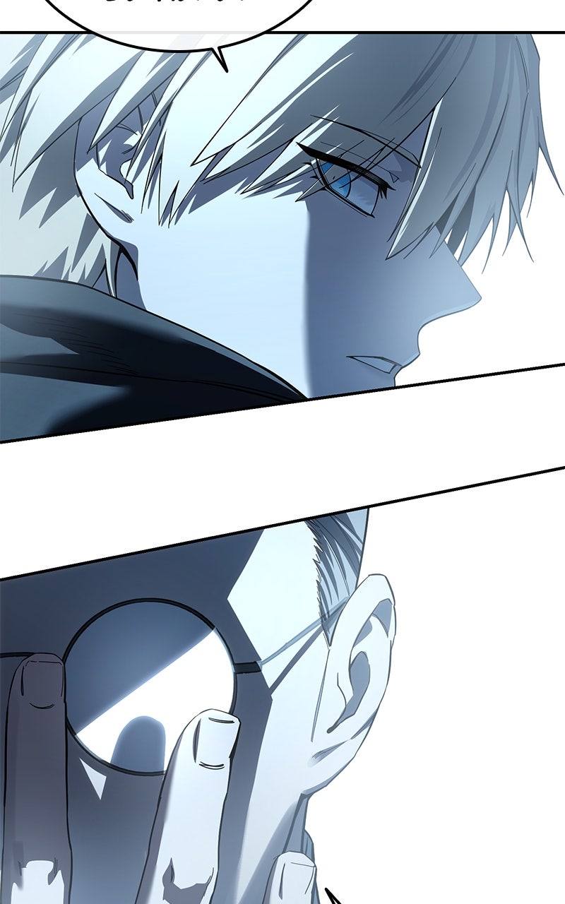 Read The Stellar Swordmaster EN Manga Online