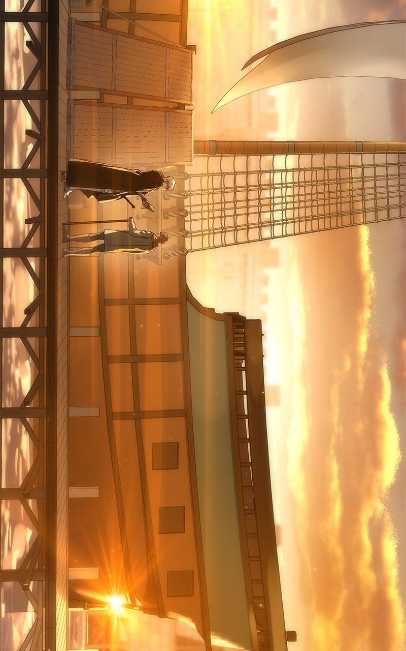 Read The Stellar Swordmaster EN Manga Online