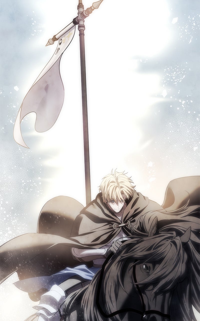 Read The Stellar Swordmaster EN Manga Online