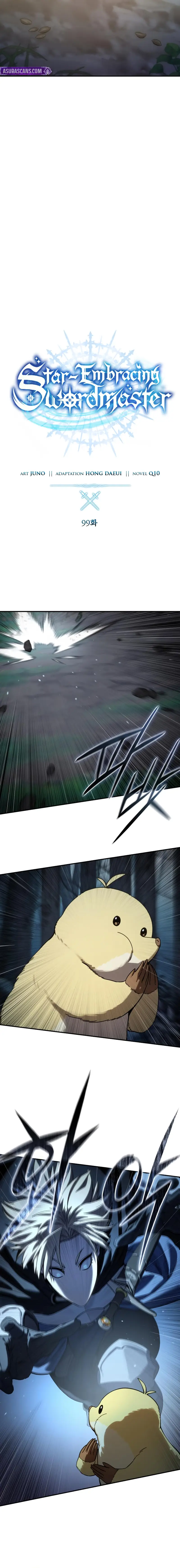 Read The Stellar Swordmaster EN Manga Online