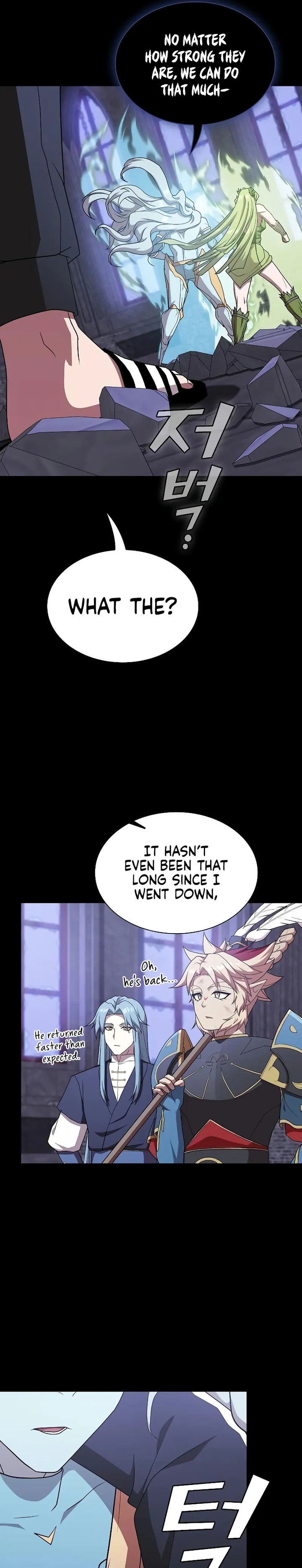 Read The Tutorial Tower Of The Advanced Player EN Manga Online