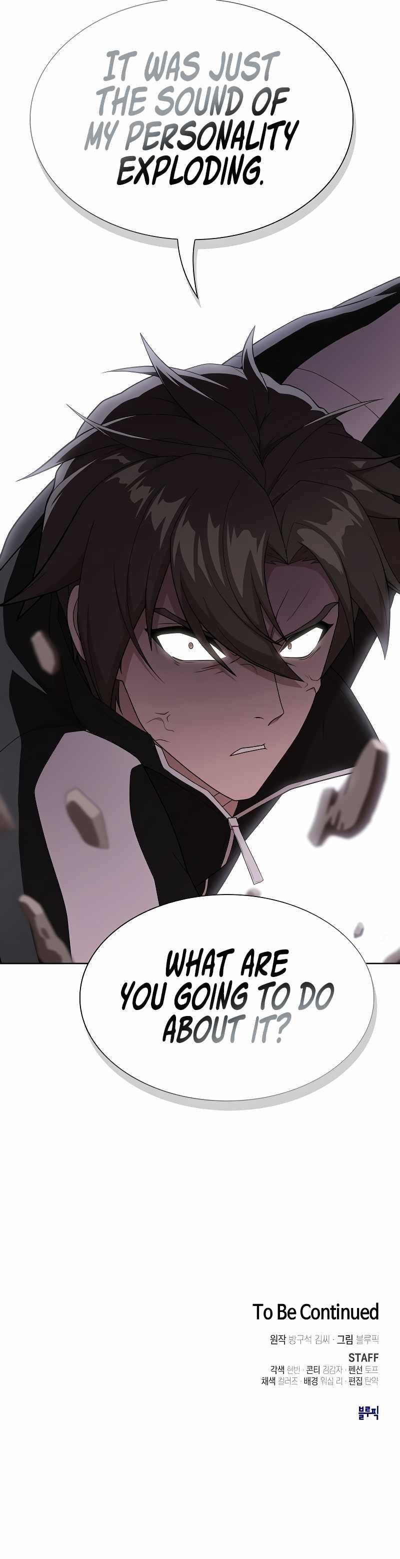 Read The Tutorial Tower Of The Advanced Player EN Manga Online
