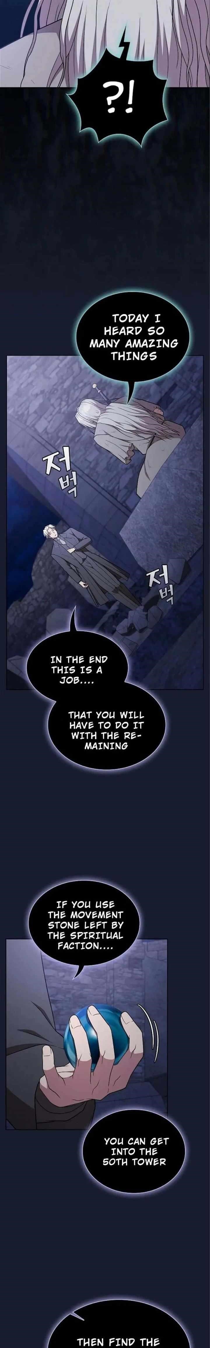 Read The Tutorial Tower Of The Advanced Player EN Manga Online