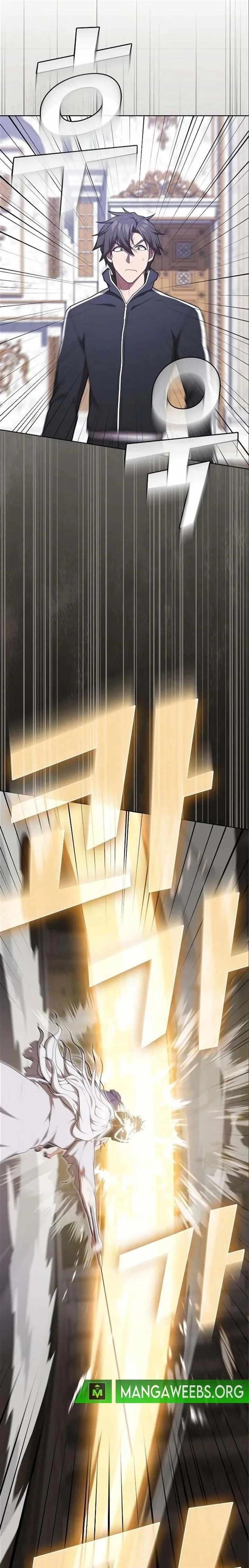 Read The Tutorial Tower Of The Advanced Player EN Manga Online