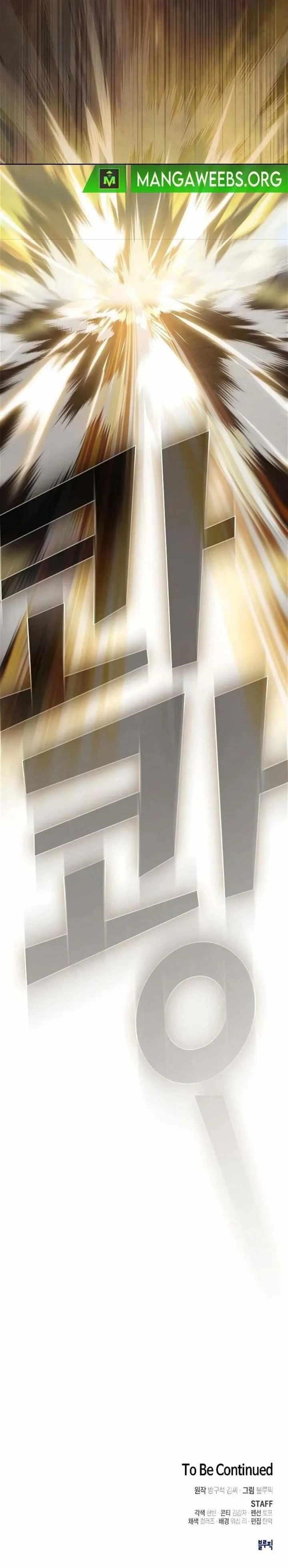 Read The Tutorial Tower Of The Advanced Player EN Manga Online