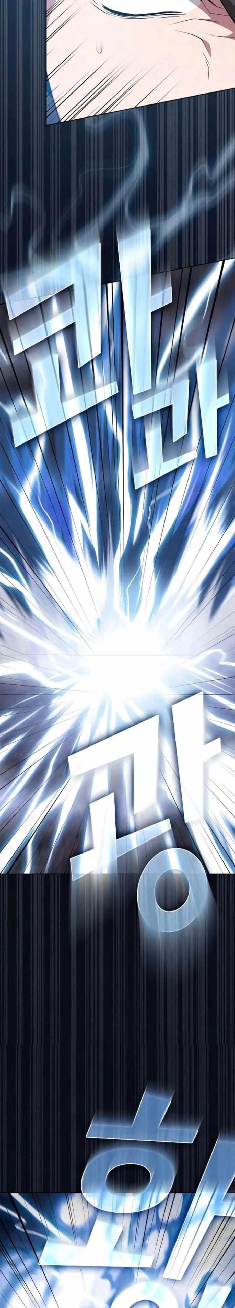 Read The Tutorial Tower Of The Advanced Player EN Manga Online