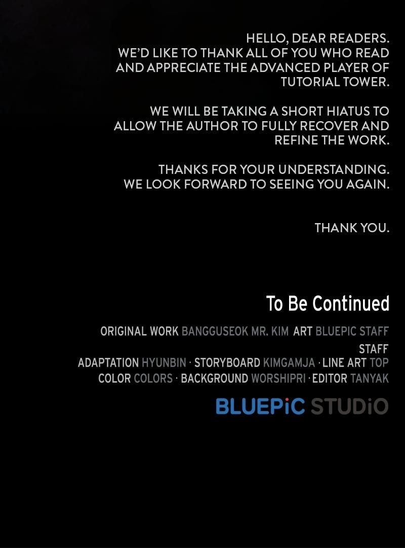 Read The Tutorial Tower Of The Advanced Player EN Manga Online