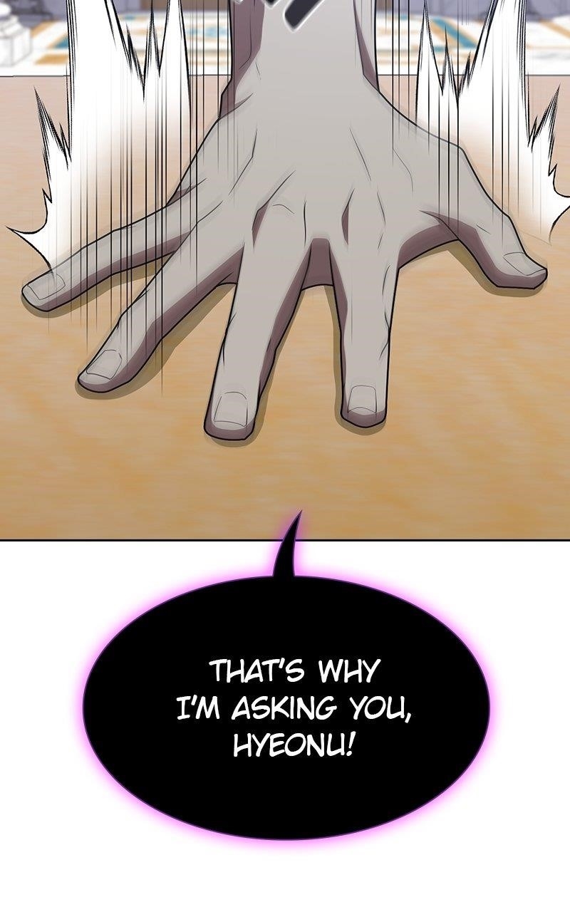 Read The Tutorial Tower Of The Advanced Player EN Manga Online