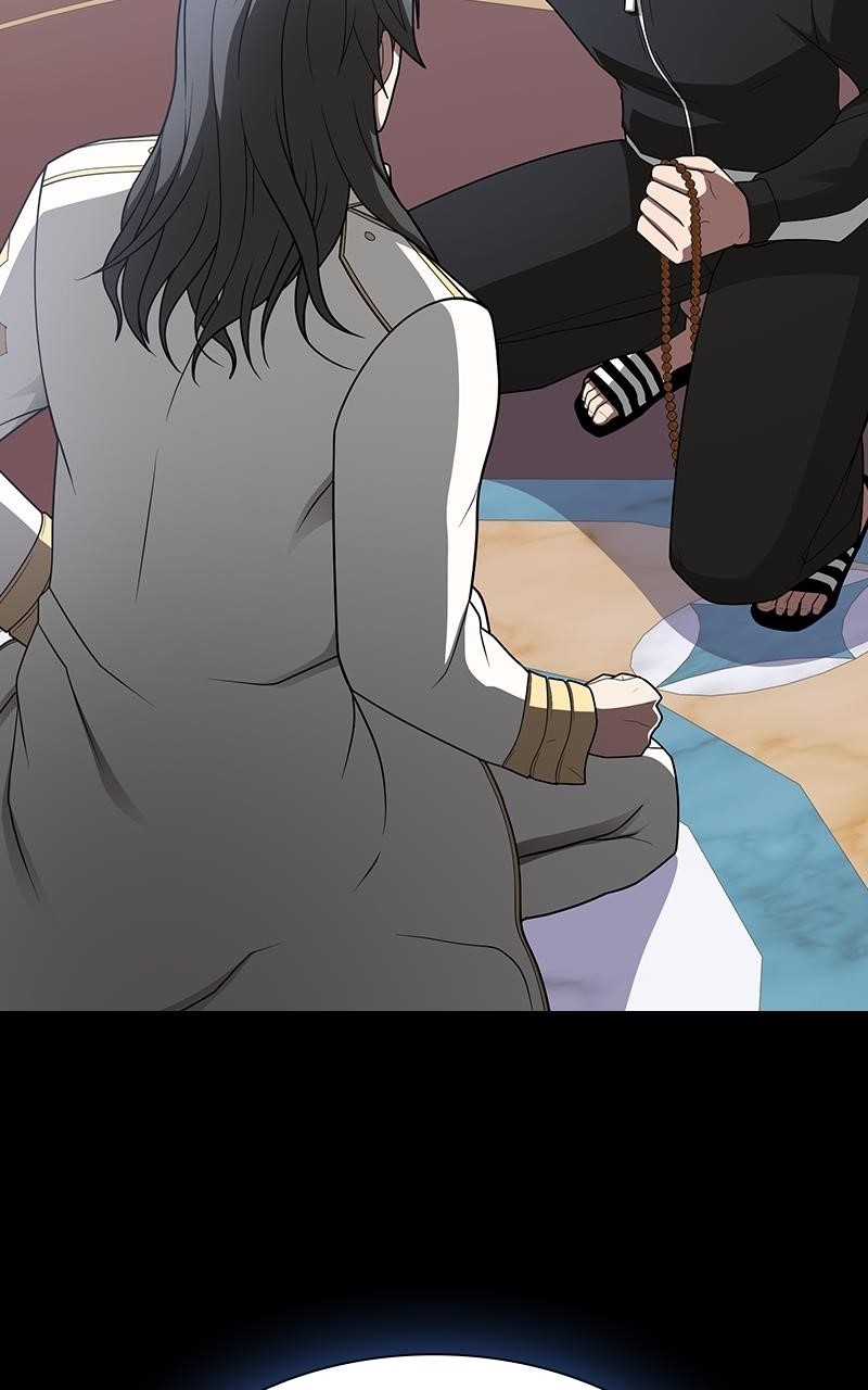 Read The Tutorial Tower Of The Advanced Player EN Manga Online