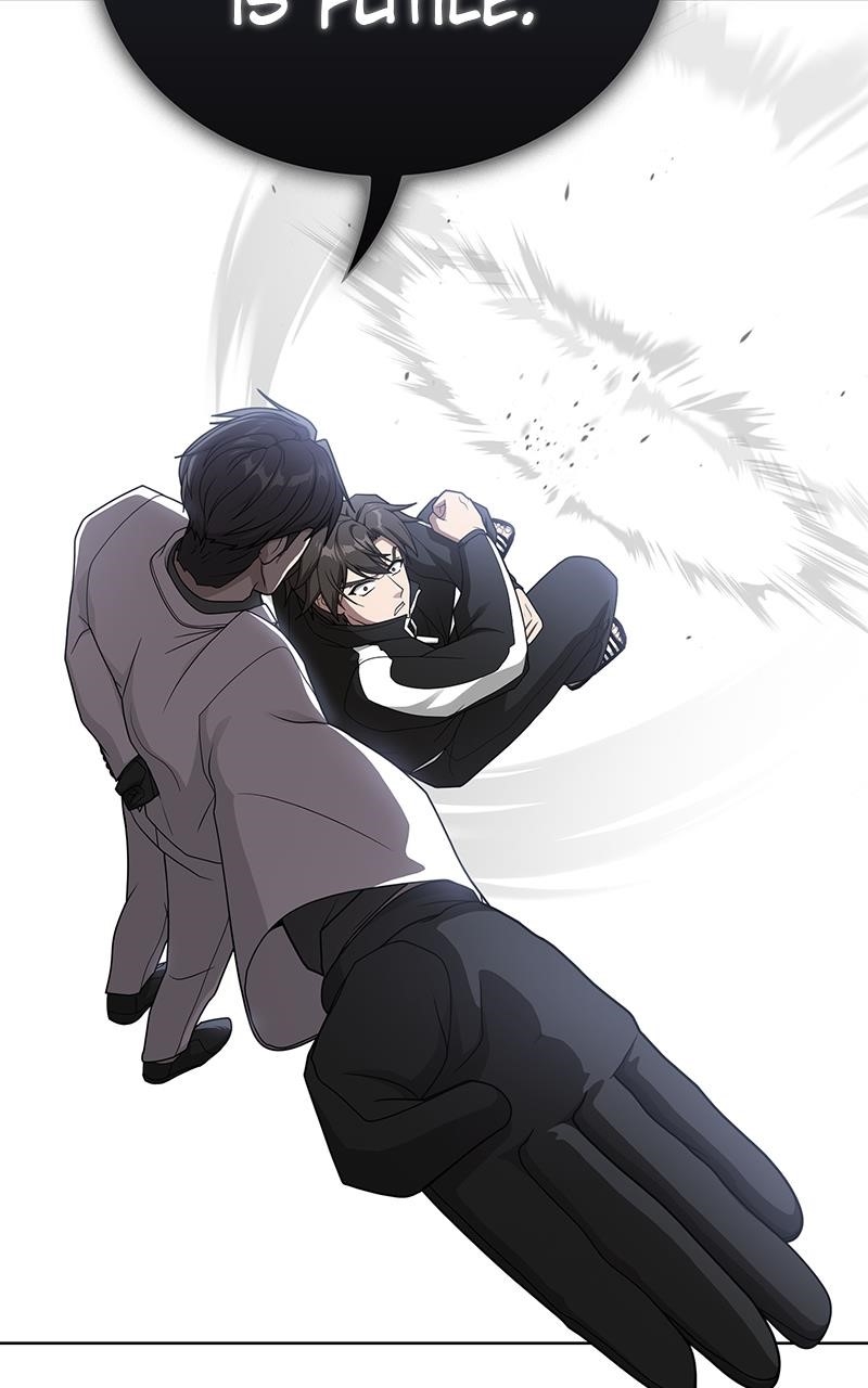 Read The Tutorial Tower Of The Advanced Player EN Manga Online