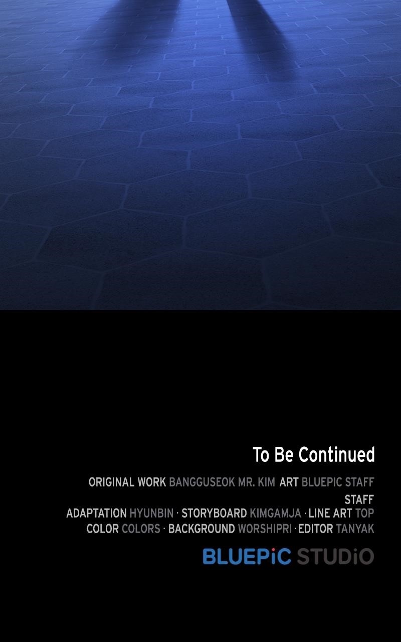 Read The Tutorial Tower Of The Advanced Player EN Manga Online