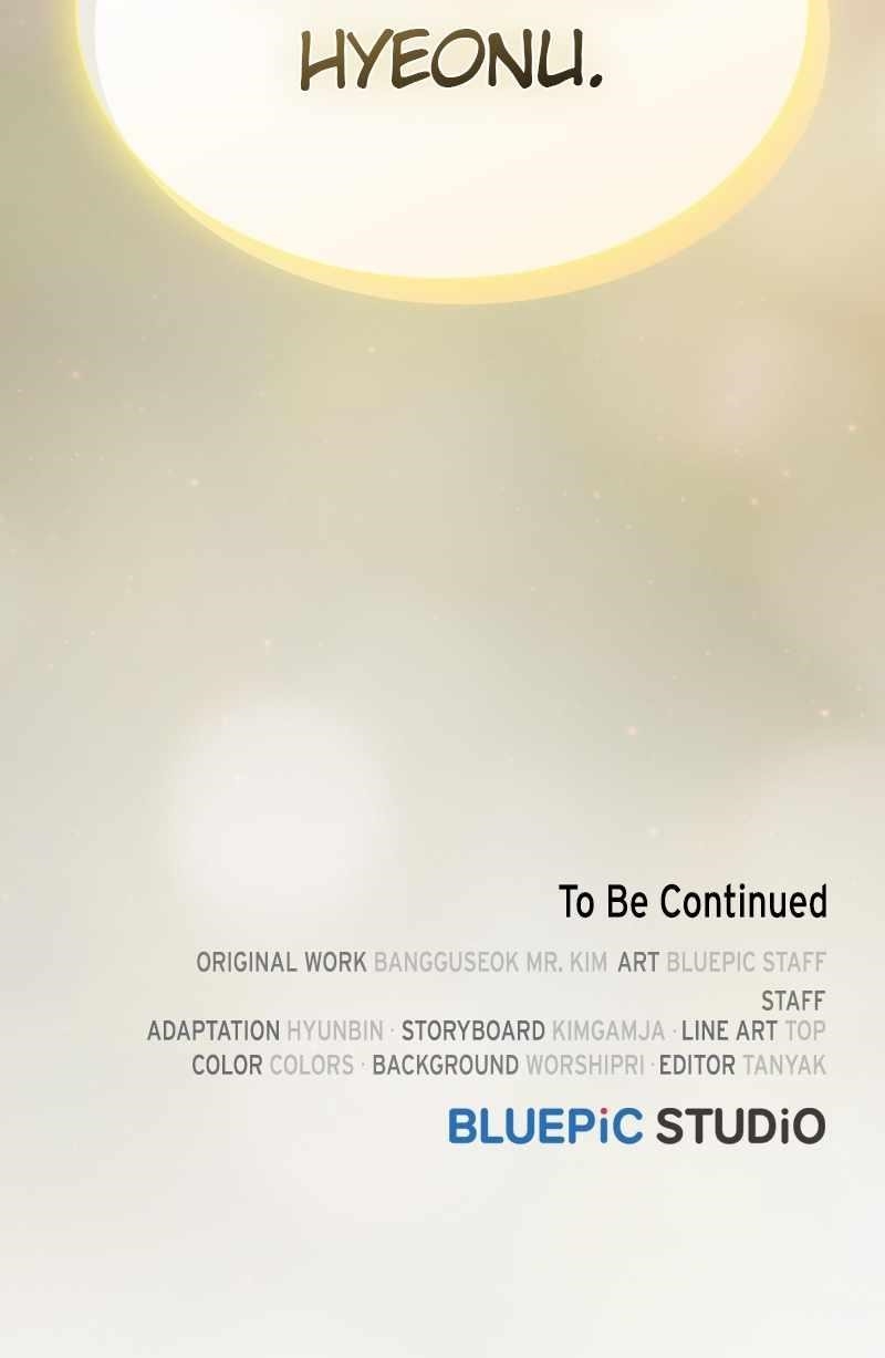 Read The Tutorial Tower Of The Advanced Player EN Manga Online