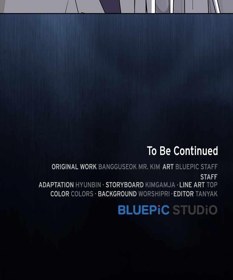 Read The Tutorial Tower Of The Advanced Player EN Manga Online