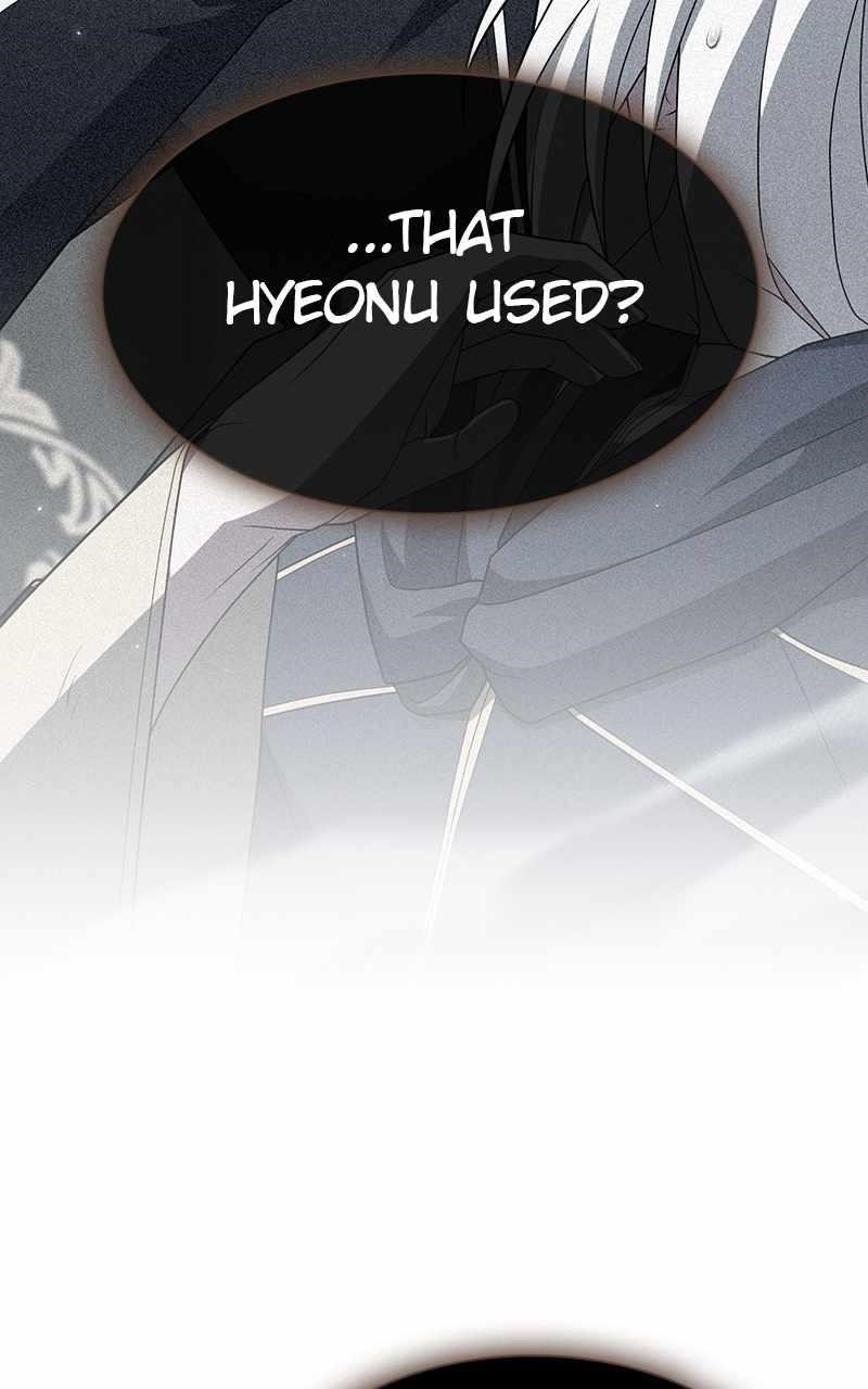 Read The Tutorial Tower Of The Advanced Player EN Manga Online