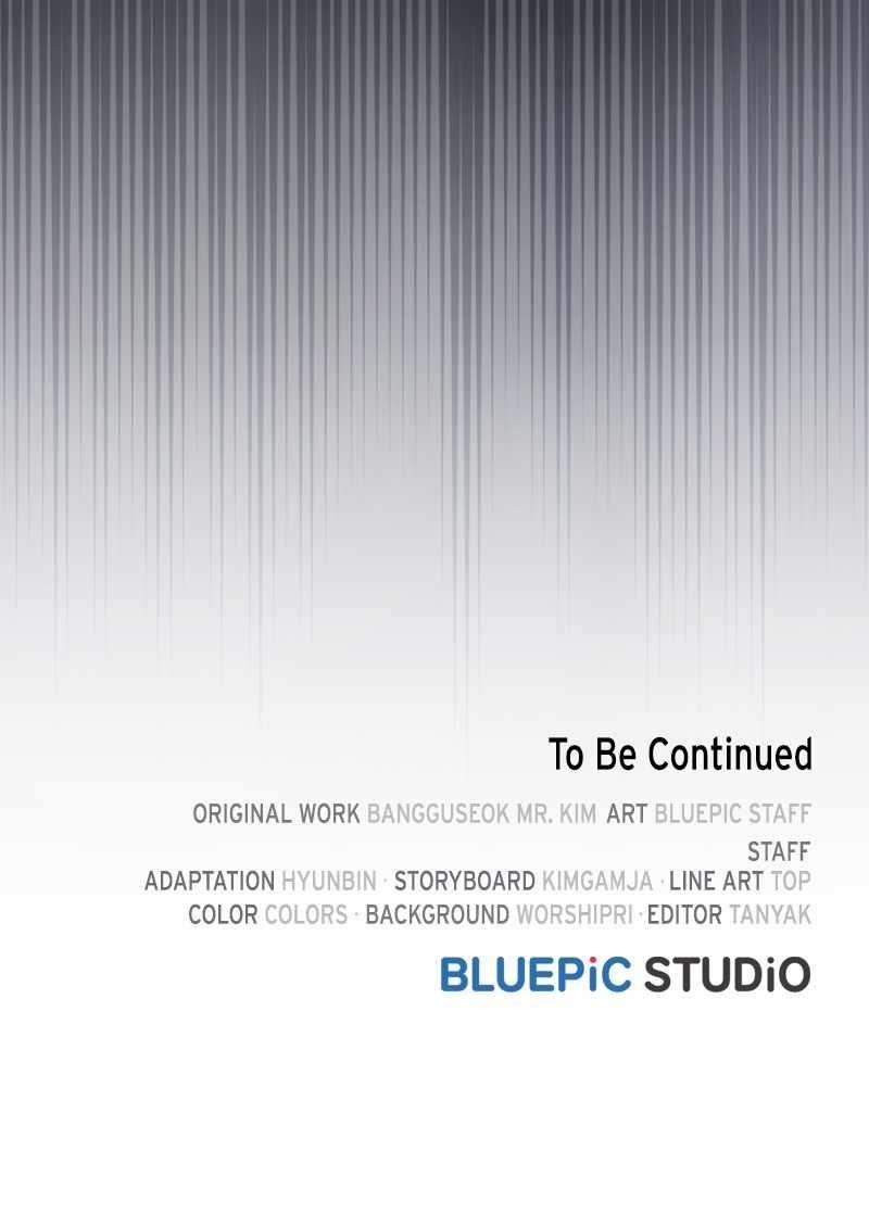 Read The Tutorial Tower Of The Advanced Player EN Manga Online