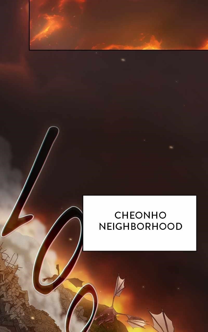 Read The Tutorial Tower Of The Advanced Player EN Manga Online