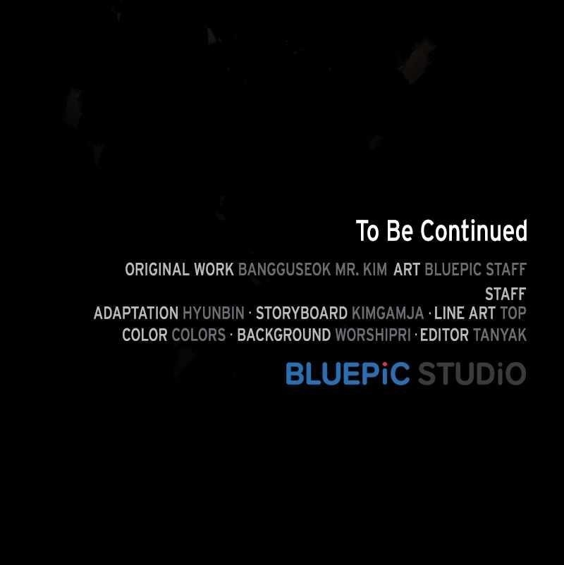 Read The Tutorial Tower Of The Advanced Player EN Manga Online