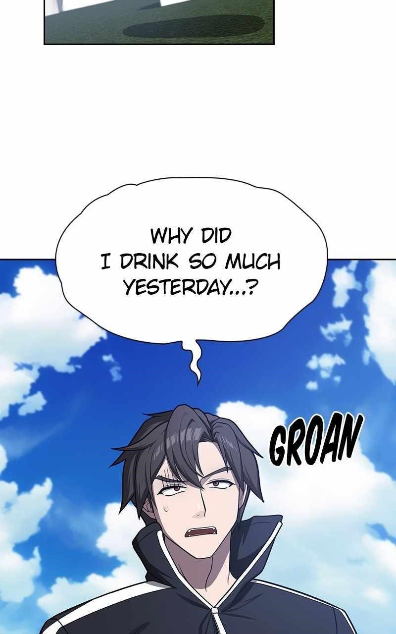 Read The Tutorial Tower Of The Advanced Player EN Manga Online