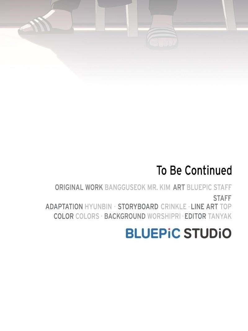 Read The Tutorial Tower Of The Advanced Player EN Manga Online