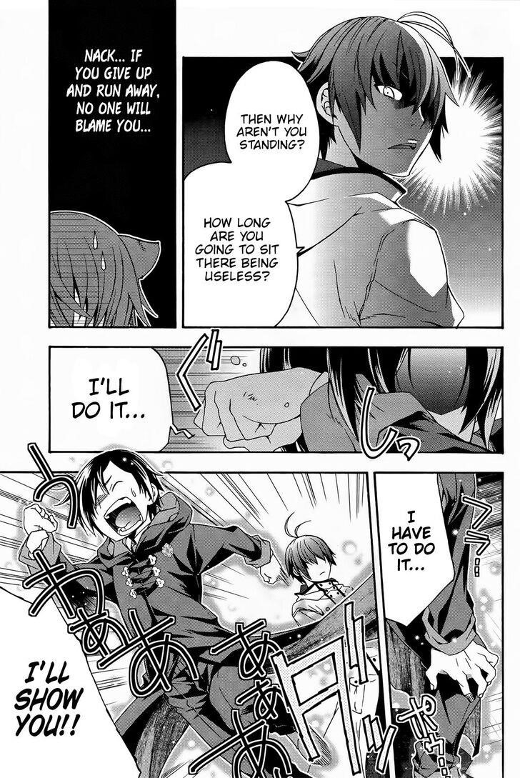 Read The Wrong Way To Use Healing Magic EN Manga Online