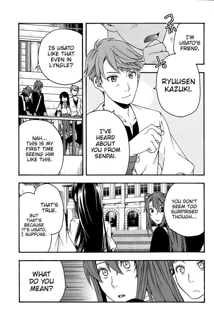 Read The Wrong Way To Use Healing Magic EN Manga Online