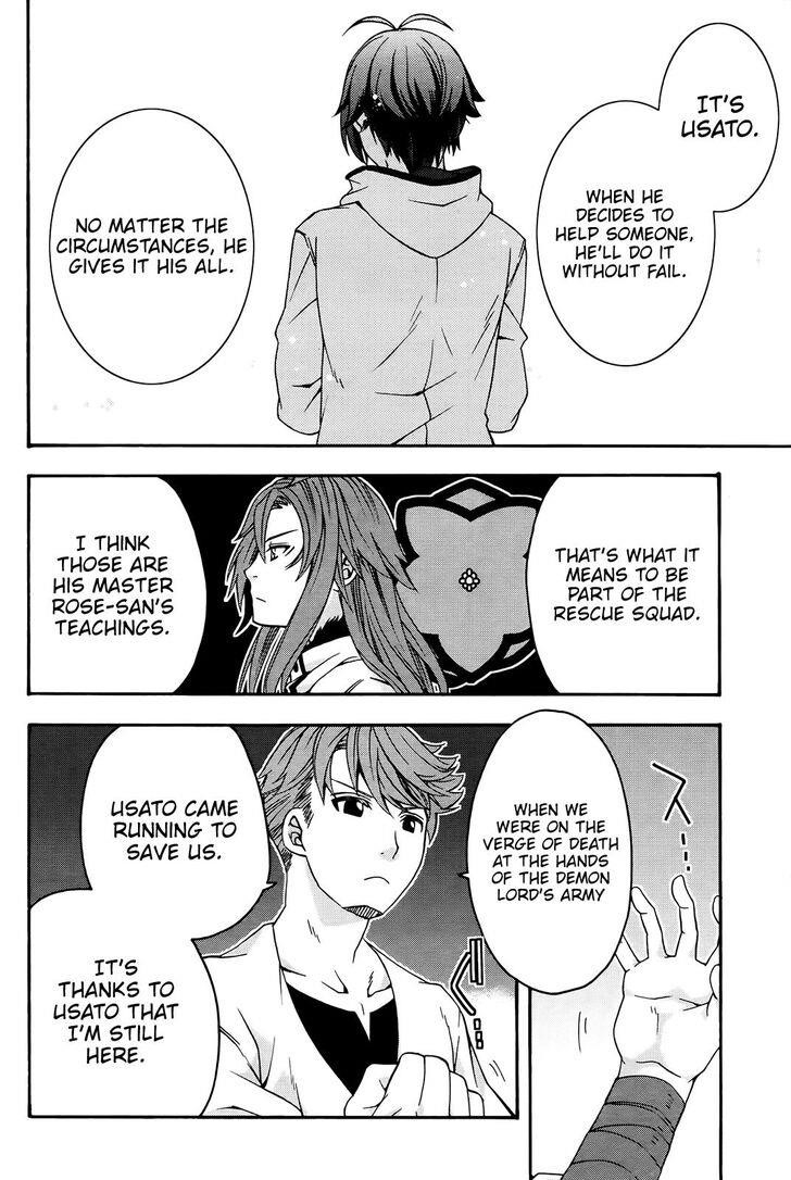 Read The Wrong Way To Use Healing Magic EN Manga Online