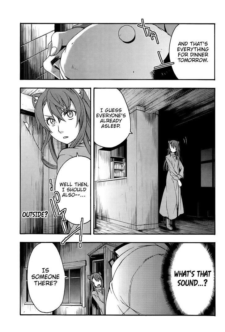 Read The Wrong Way To Use Healing Magic EN Manga Online