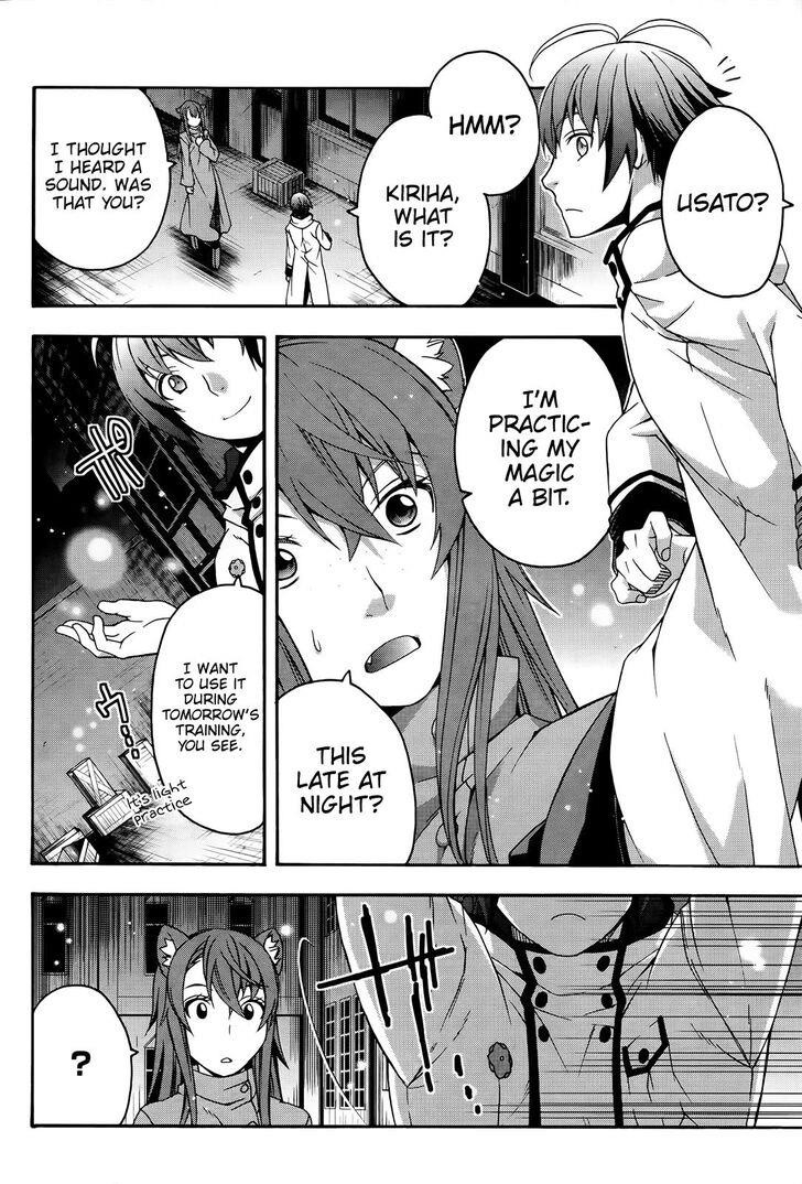 Read The Wrong Way To Use Healing Magic EN Manga Online
