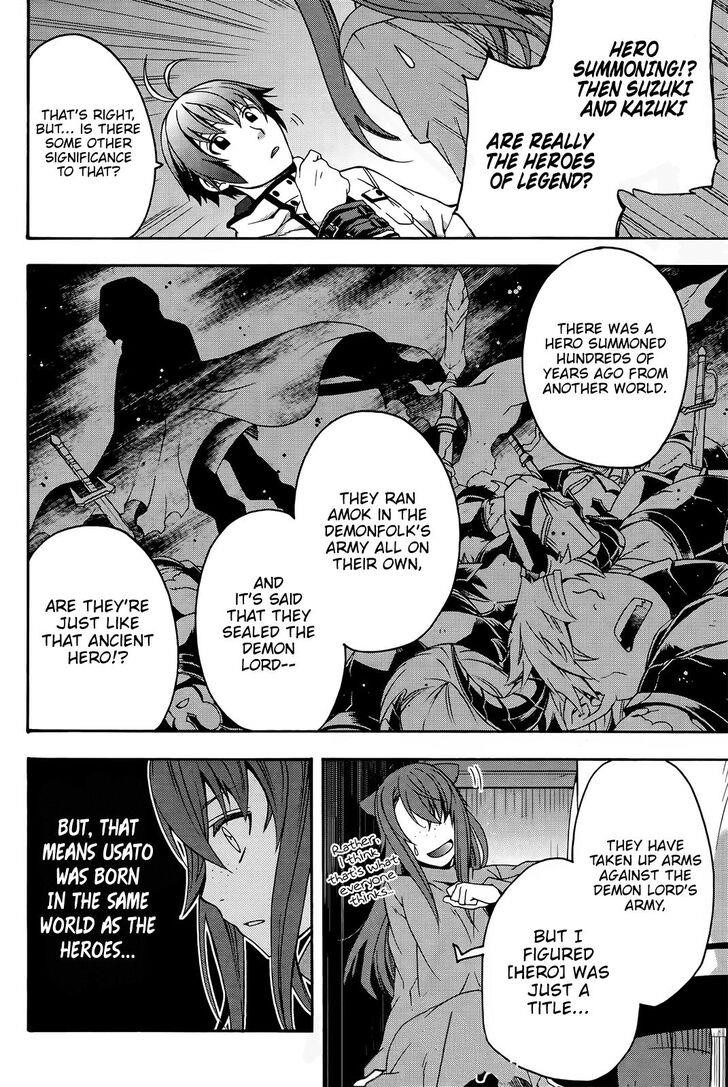 Read The Wrong Way To Use Healing Magic EN Manga Online