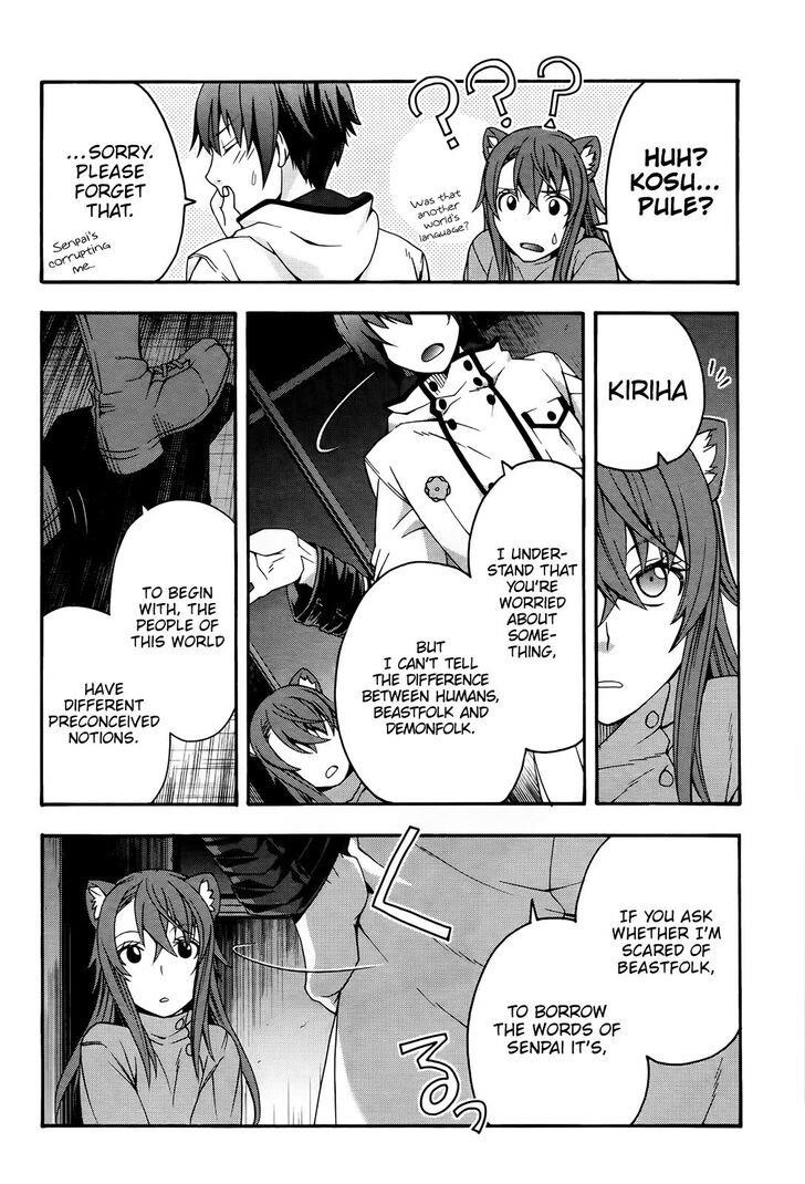 Read The Wrong Way To Use Healing Magic EN Manga Online