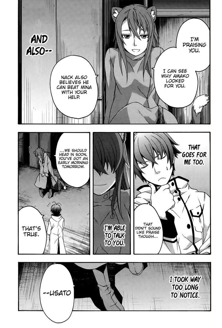 Read The Wrong Way To Use Healing Magic EN Manga Online