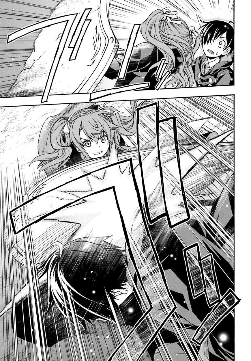 Read The Wrong Way To Use Healing Magic EN Manga Online