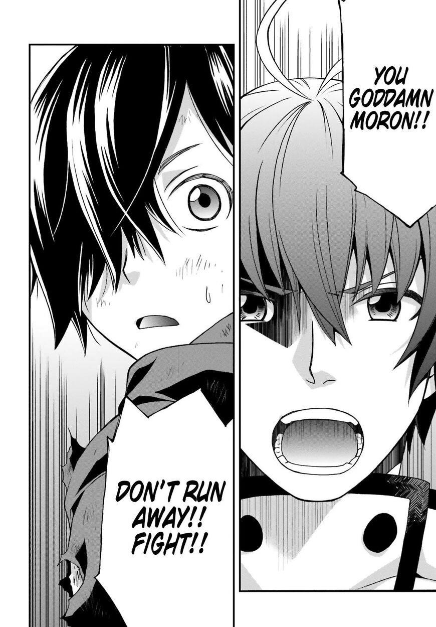 Read The Wrong Way To Use Healing Magic EN Manga Online