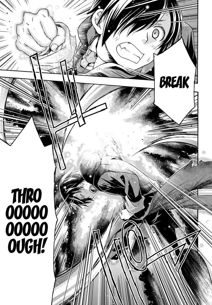 Read The Wrong Way To Use Healing Magic EN Manga Online