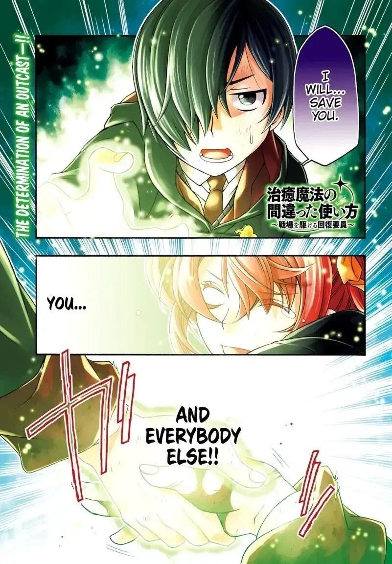 Read The Wrong Way To Use Healing Magic EN Manga Online