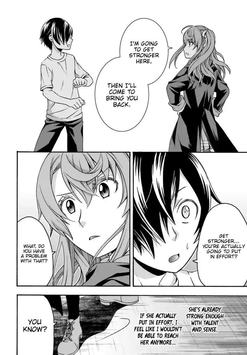 Read The Wrong Way To Use Healing Magic EN Manga Online