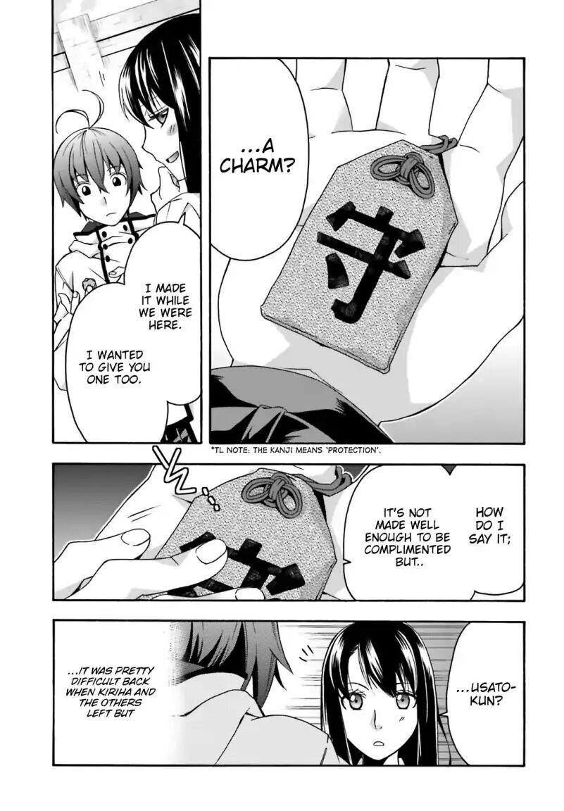 Read The Wrong Way To Use Healing Magic EN Manga Online