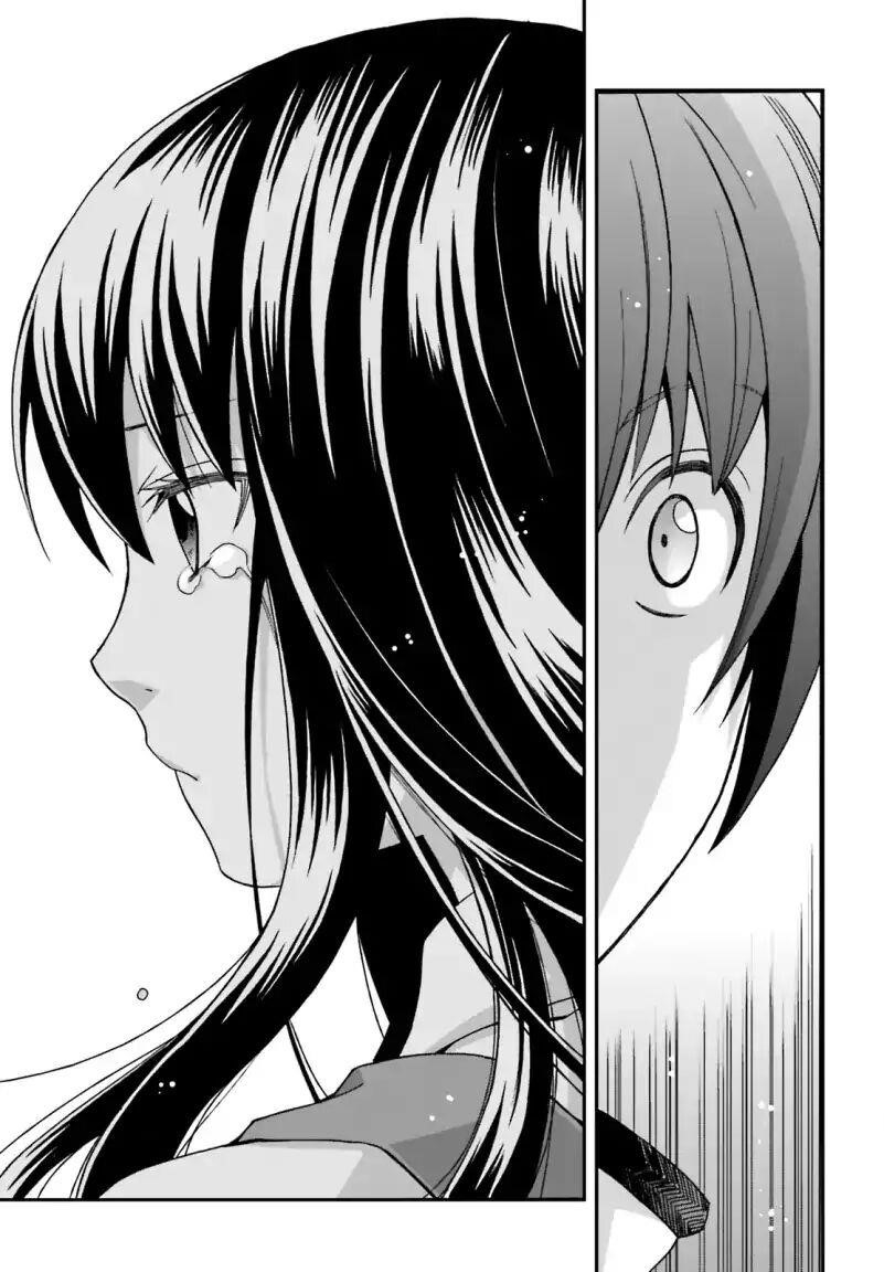 Read The Wrong Way To Use Healing Magic EN Manga Online