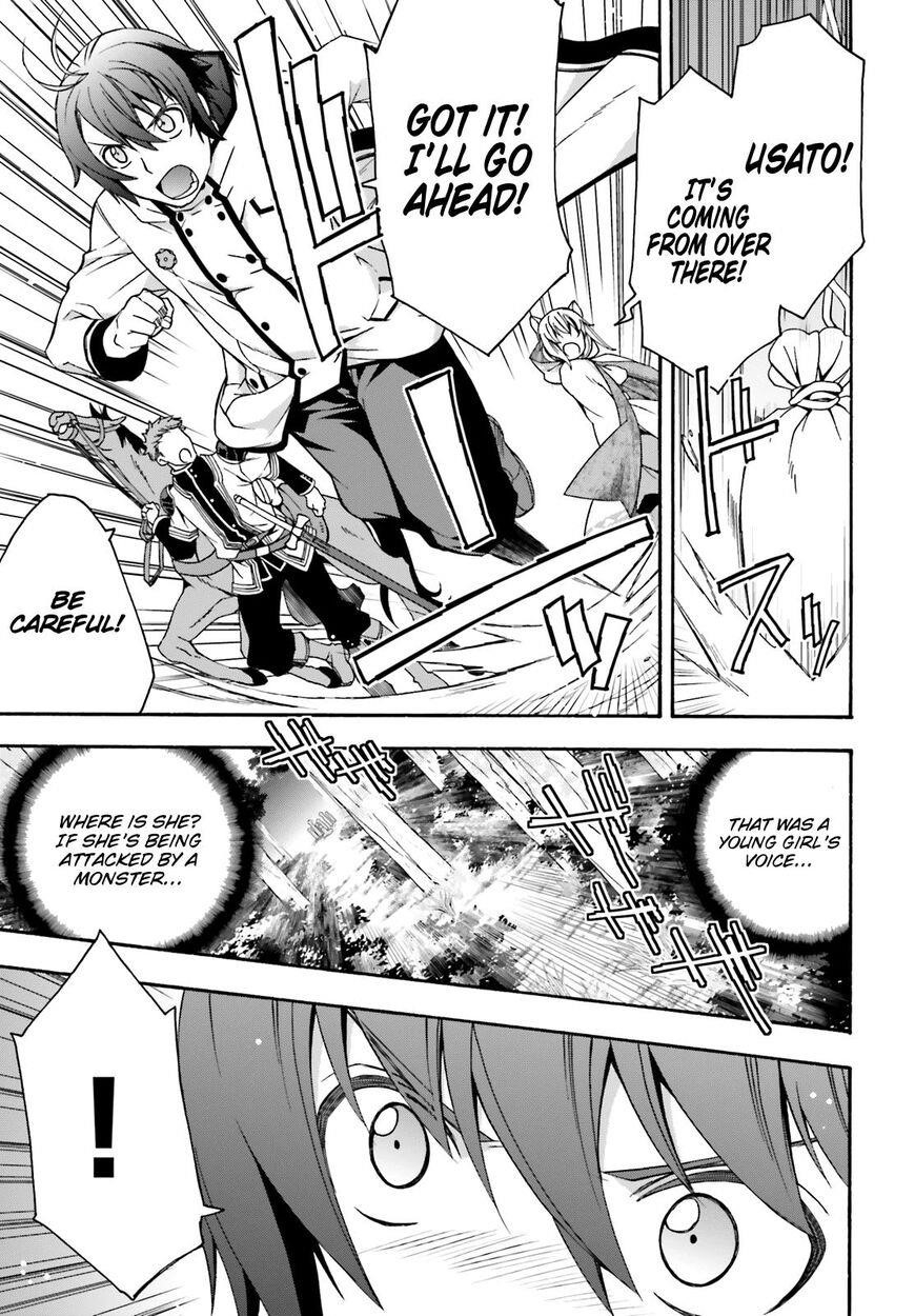 Read The Wrong Way To Use Healing Magic EN Manga Online