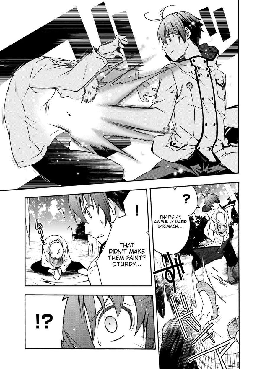 Read The Wrong Way To Use Healing Magic EN Manga Online