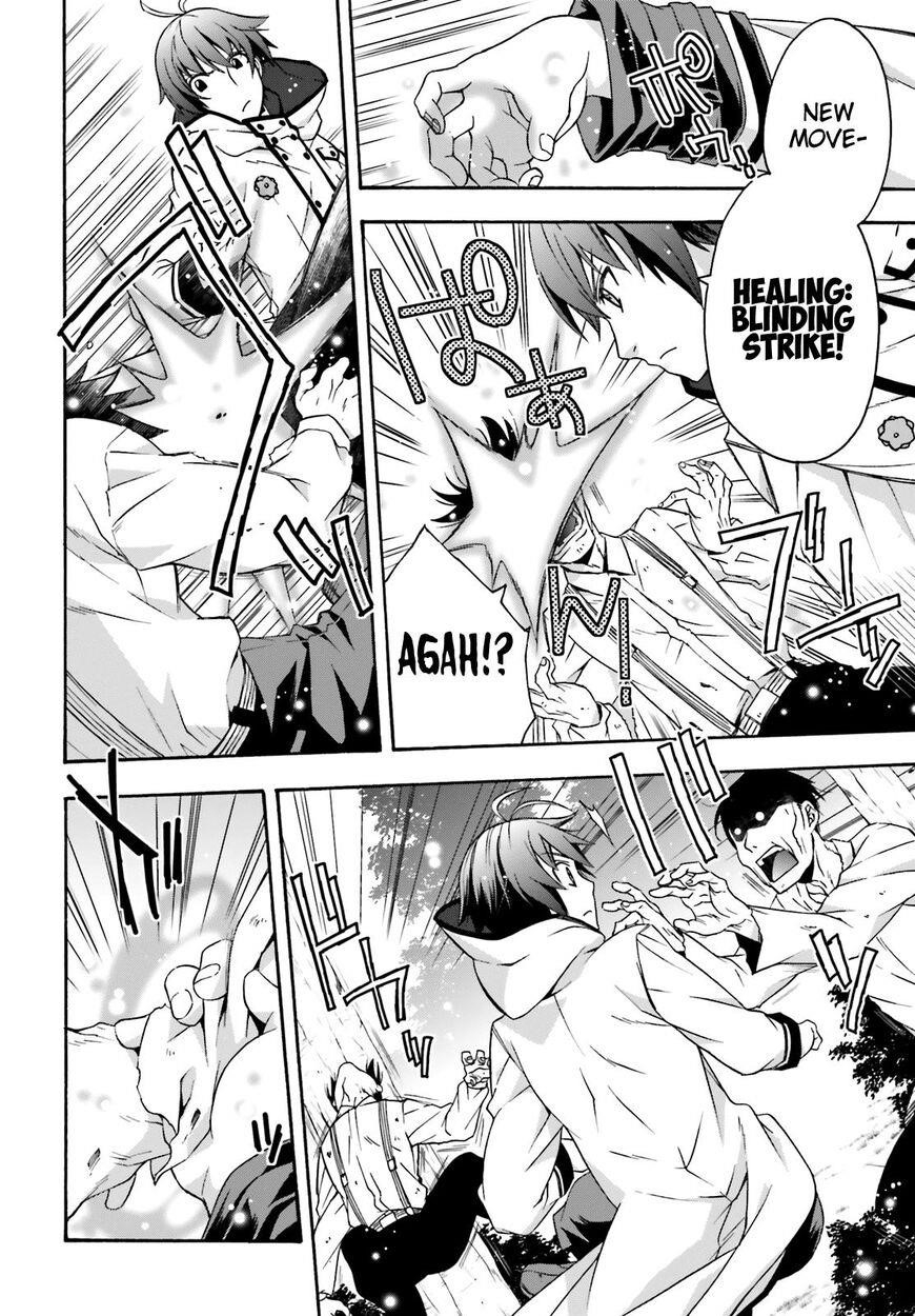 Read The Wrong Way To Use Healing Magic EN Manga Online