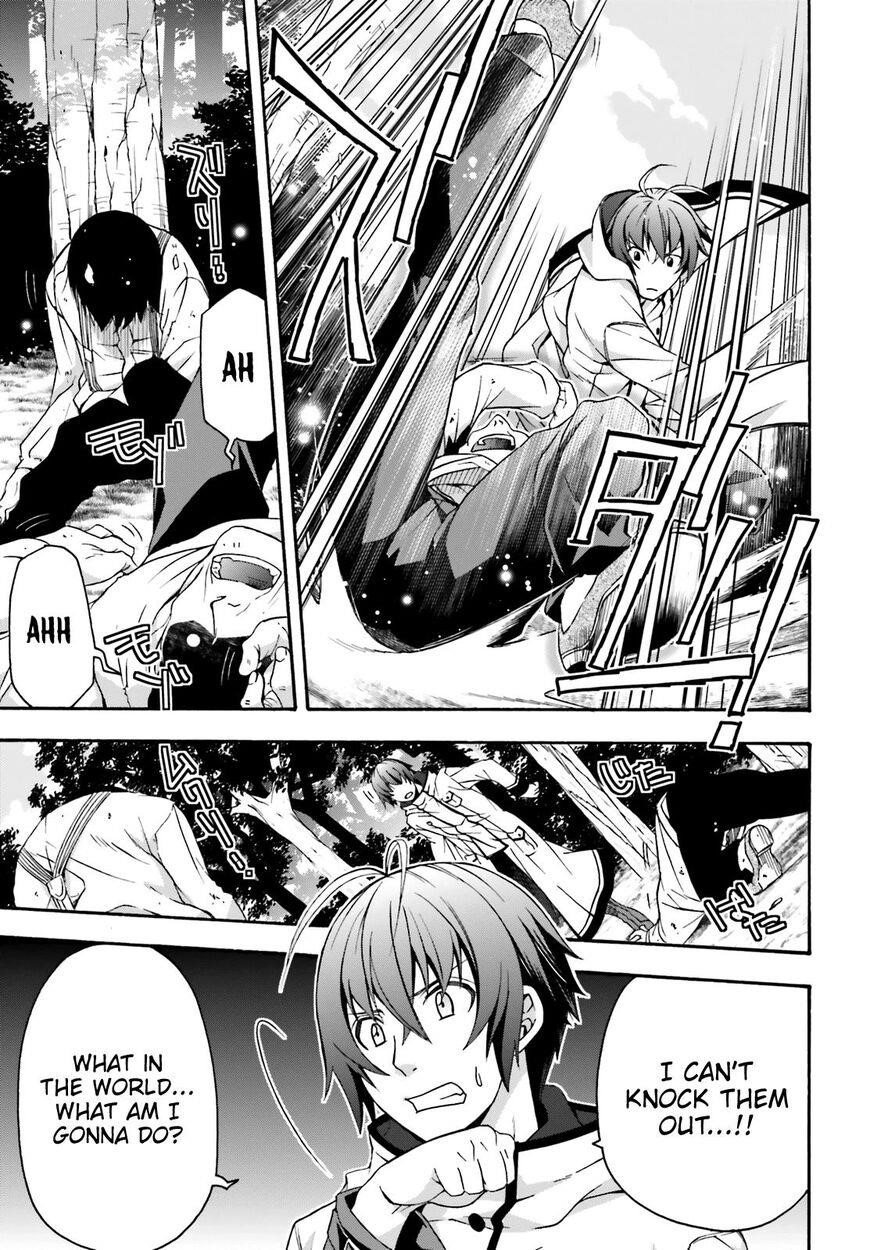 Read The Wrong Way To Use Healing Magic EN Manga Online