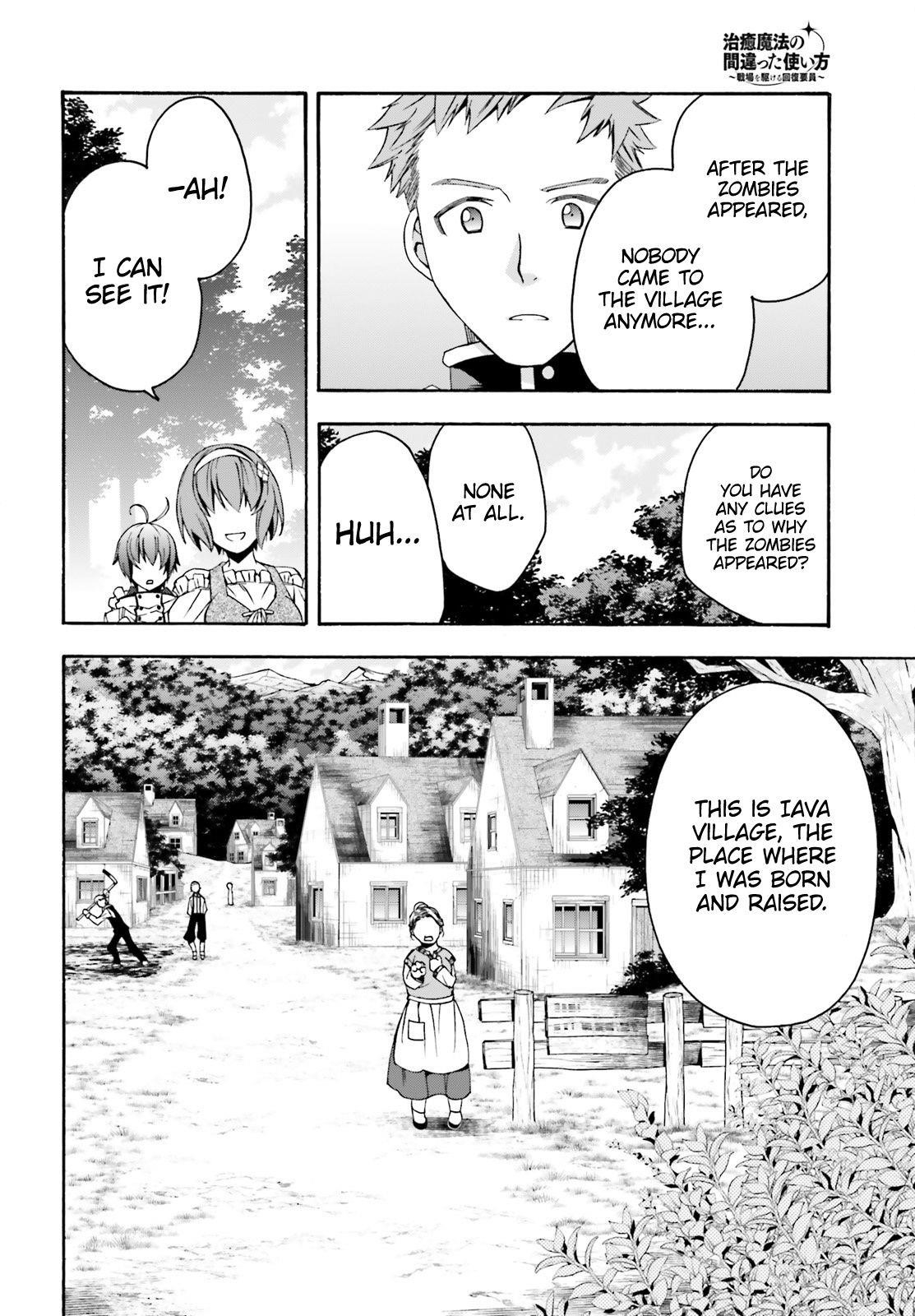 Read The Wrong Way To Use Healing Magic EN Manga Online