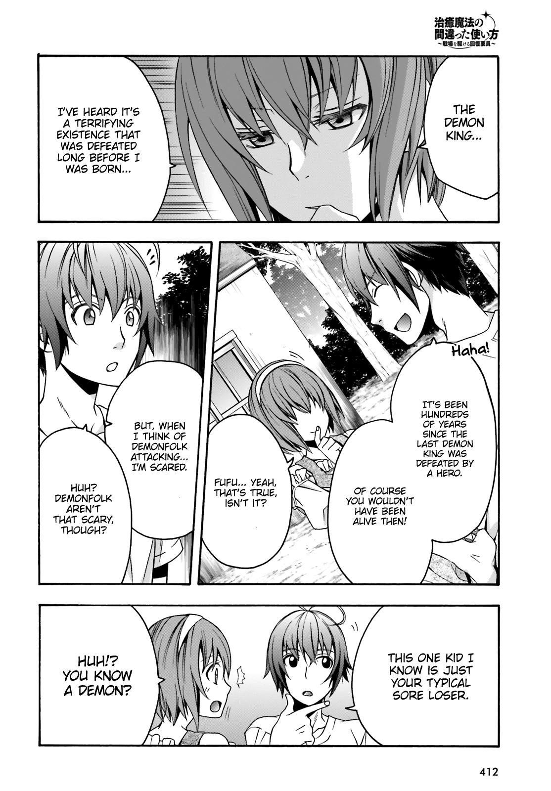 Read The Wrong Way To Use Healing Magic EN Manga Online