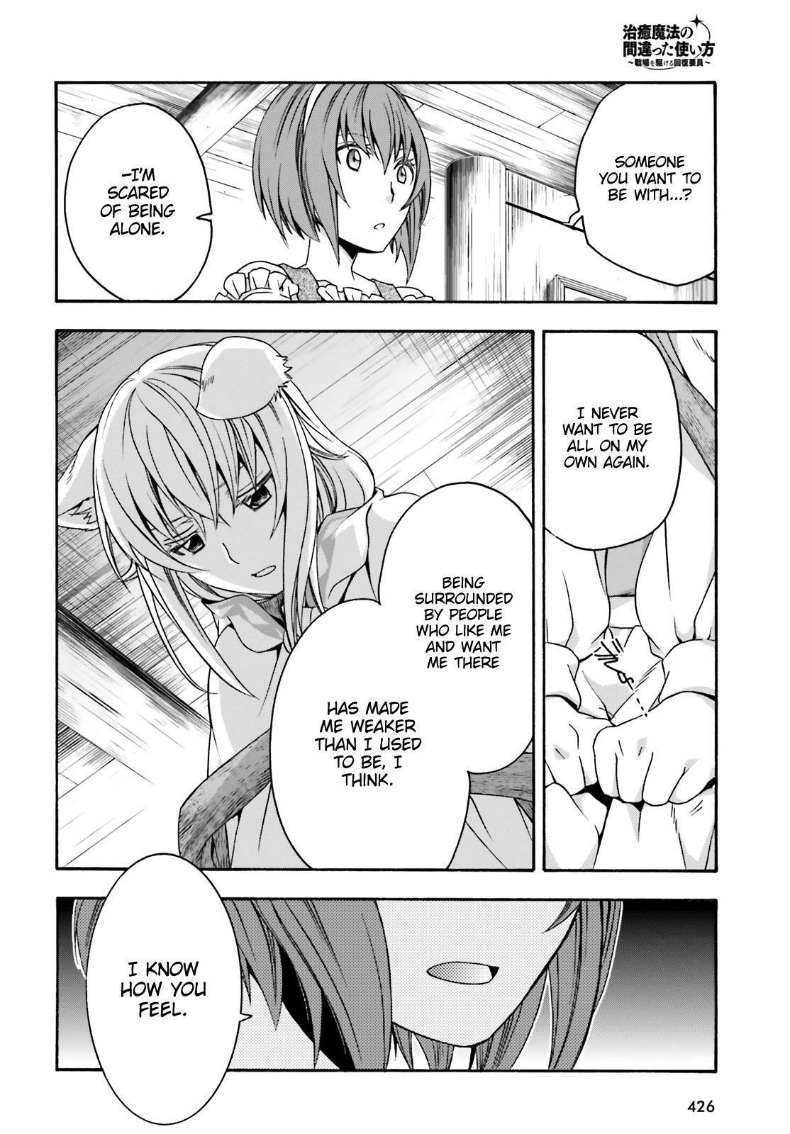 Read The Wrong Way To Use Healing Magic EN Manga Online