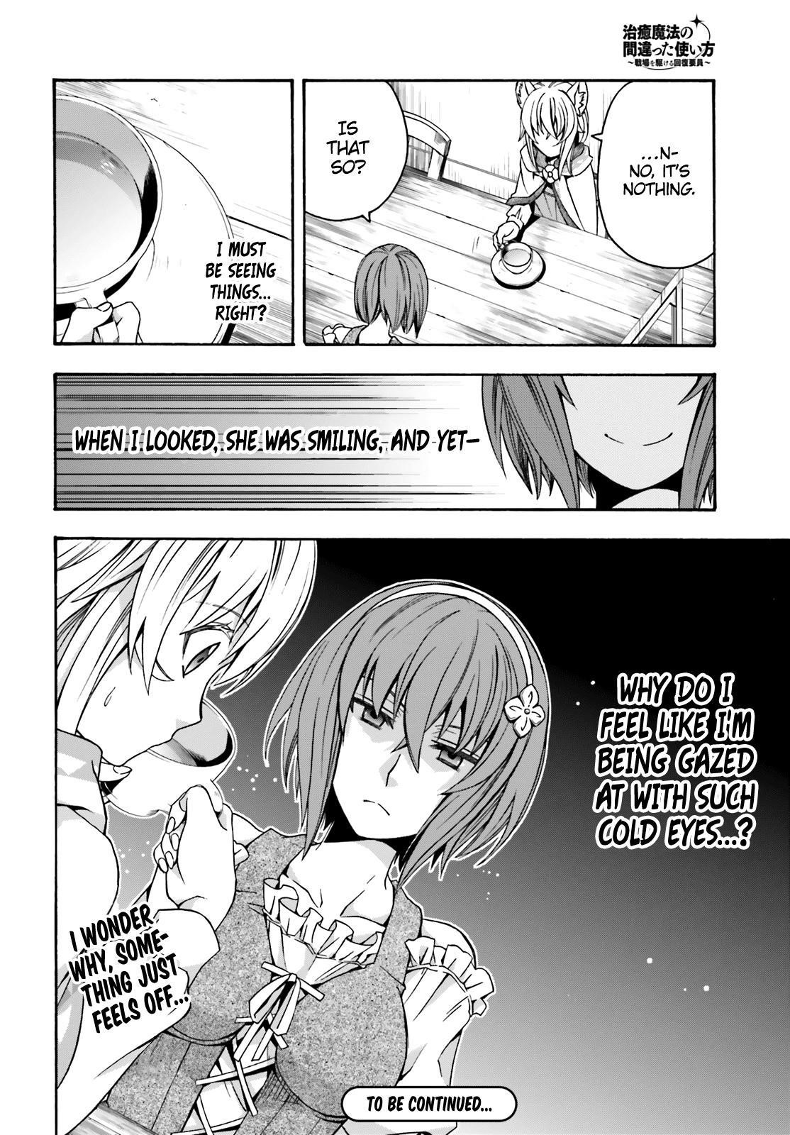 Read The Wrong Way To Use Healing Magic EN Manga Online