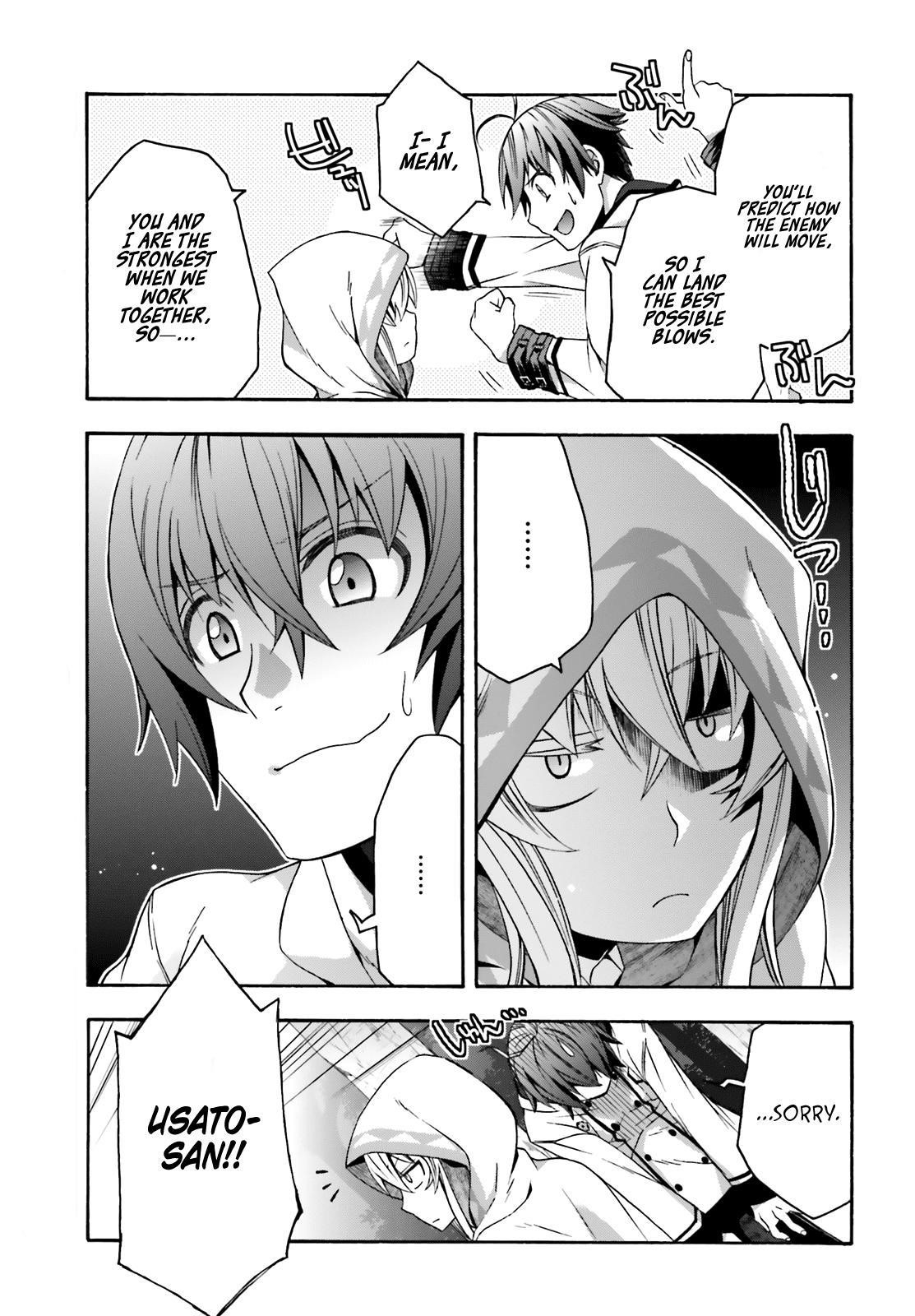 Read The Wrong Way To Use Healing Magic EN Manga Online
