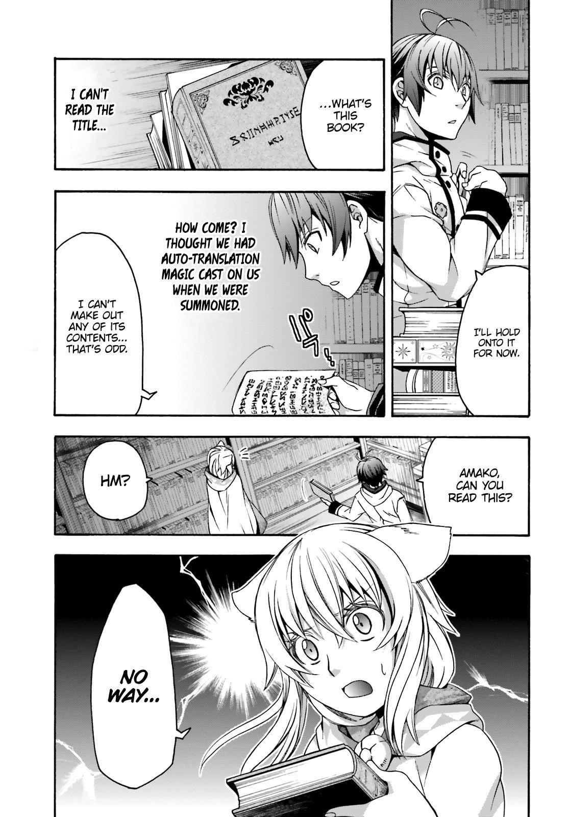 Read The Wrong Way To Use Healing Magic EN Manga Online