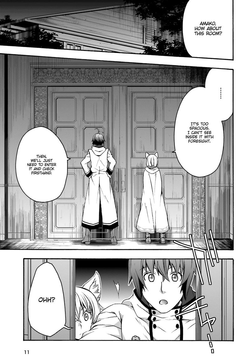 Read The Wrong Way To Use Healing Magic EN Manga Online