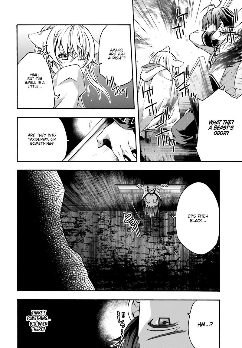 Read The Wrong Way To Use Healing Magic EN Manga Online